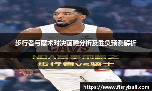 球速体育官网