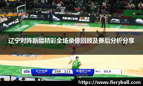 球速体育平台