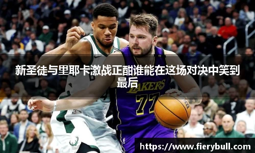 球速体育APP