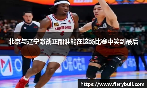 球速体育官网