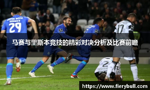 球速体育官网