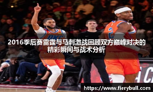 球速体育官网