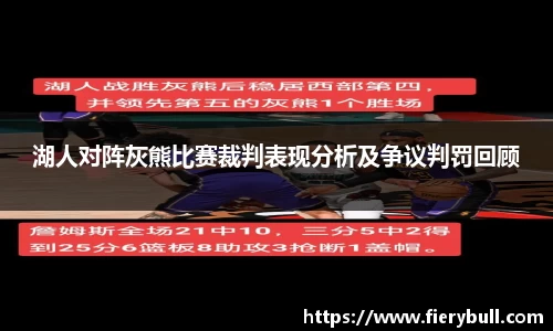 球速体育