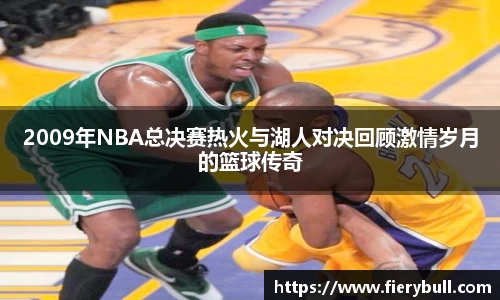 球速体育