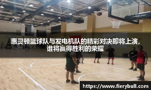 球速体育平台