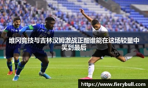 球速体育平台