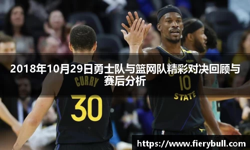 球速体育