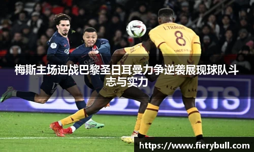 球速体育官网