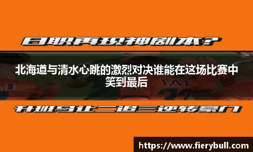 球速体育APP