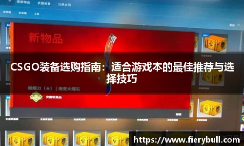 球速体育官网