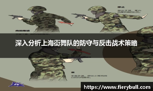 球速体育官网