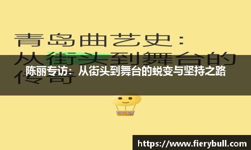 球速体育