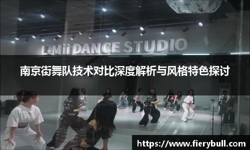 球速体育APP