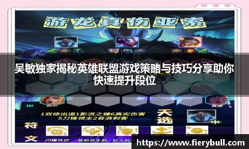 球速体育