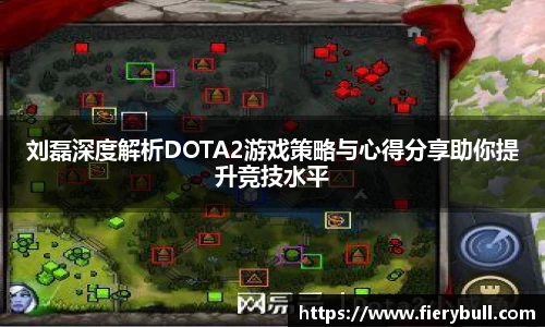 球速体育APP