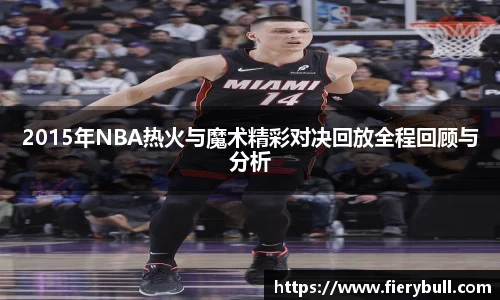 球速体育官网