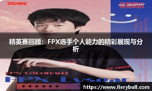 球速体育APP
