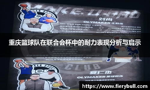 球速体育官网
