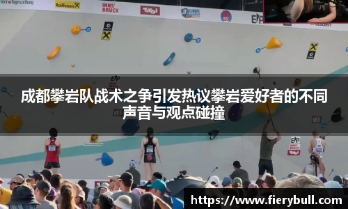 球速体育APP
