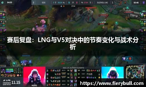 球速体育官网